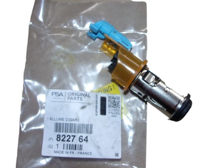 PSA-8227.64 Ek Ic Duzenlemeler