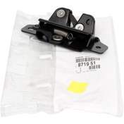PSA-8719.51 Kilit