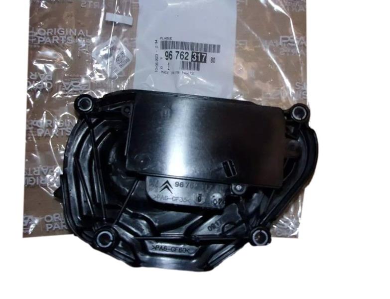 PSA 9676231780 Motor Blogu Arka Kapagi 108-2008 I-Ii-208 I-Ii-3008 I-Ii-301-308 Ii-5008 I-Ii-508-Partner-Rifter- Berlingo-C1-C3-C4 Ii-Cactus-Picasso-C-Elysee-Ds3-Ds4 1.2 Eb2