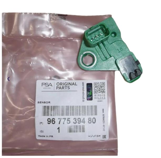 BOS-0986280608 Krank Devir Sensoru 208 301 308 T9 3008 Rifter Partner Tepee Granland Euro 6