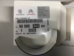 PSA-9808034380 Kol Yatak Peugeot Boxer Iii 2.2 Ctd  Ford 4c1q 6211 Aab