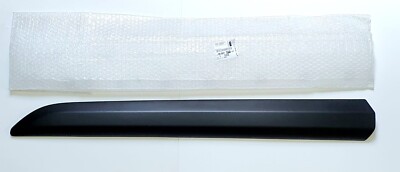 PSA-98087471XT Kapi Koruma