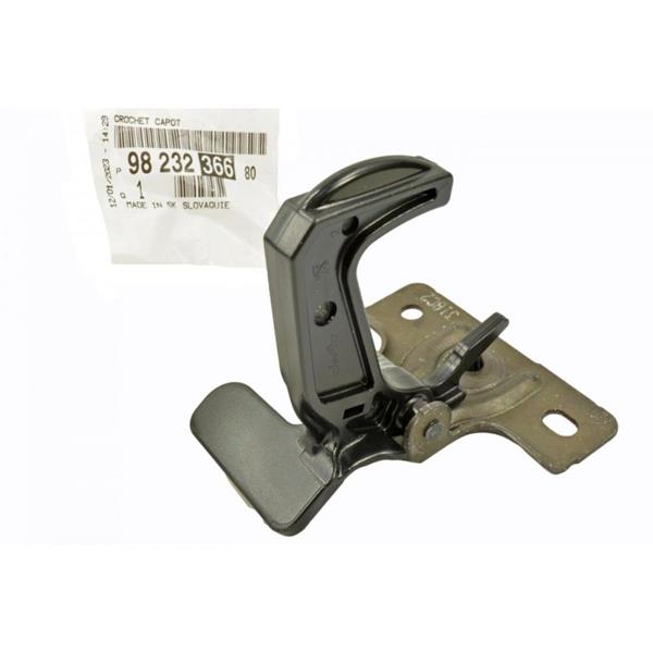 9823236680 Motor Kaput Kilit Mandali  Corsa F