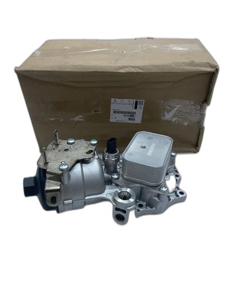 PSA 9823532380 Yağ Soğutucusu P2008 I-Ii-P208 I-Ii-P3008-P301-P308 Ii-P5008-508-Expert Iv-Partner-Rifter-Berlingo- 3 Iii-C4 Cactus-Picasso-C5 Aircross-C-Elysee-Jumpy Iv 1.5hdi Dv5 Ford Focus Iv 1.5 Ecoblue