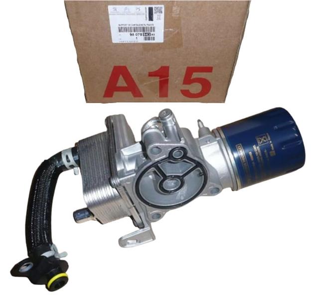 PSA-9826074680 Yag Sogutucu Komple 308 3008 508 5008 Boxer Iii Expert Iv C5 Iii Ds4 Jumper Iii Jumpy Iv Dw10