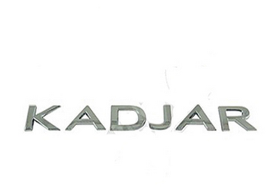 OKSA 248 Arka Yazi Monogram Kadjar Kadjar
