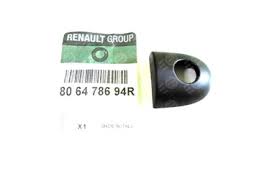 SOMAG 806478694R-I Sol Ön Kapi Kilit Muhafazasi İçi Orijinal