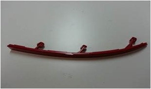 GKL 292025 Reflektör Arka Tampon Sag Tiguan 2008-2015