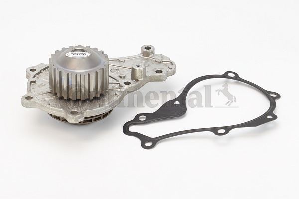 CONTI WP6018 Devirdaim Peugeot P206-P207-P208-P307-P308-P1007-P2008-Bipper Citroen C1-C2-C3-Ds3-Xsara-Nemo 1.4 Hd I Dv4 Fiesta-Fusion 1.4 Tdci