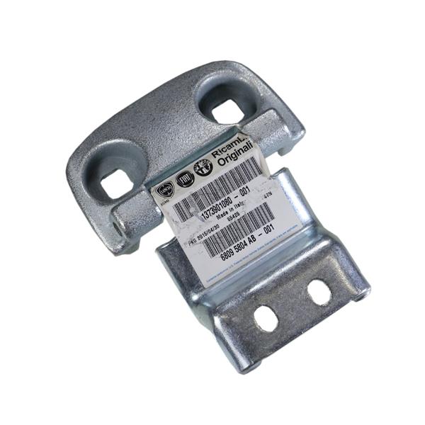OP 1388882080 Menteşe 5.Kapi Sağ Ducato