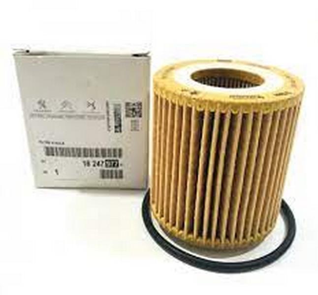 MAN-HU7032Z Yag Filtre (Kagit Tip)  (Ford  Focus /Connect 1.5 Duratorq- Tdci Neo 17-) (Peugeot  308 3008 5008 Ii 1.5 Bluedhi 100 18-) O.E