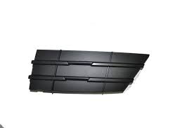 OP 735754049 Ön Tampon Radar Kapaği Fiat Egea 12 >