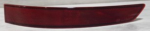 GKL 294711 Reflektör Arka Tampon Sag Kadiaq 2017>>