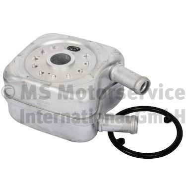 PIERBURG 709269280 Oil Cooler