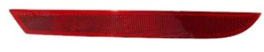 GKL 295127 Reflektör Arka Tampon Sag Seat Leon 2006-2010