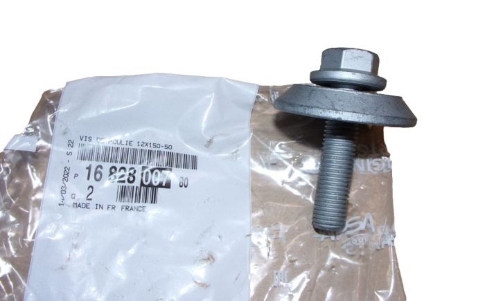 PSA-1682800780 Krank Kasnak Civatasi C5 Aircross