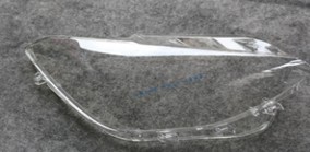 HLL-1EX 011 929-421 Far Komple Sag Bmw F20 Lci Bi-Xenon