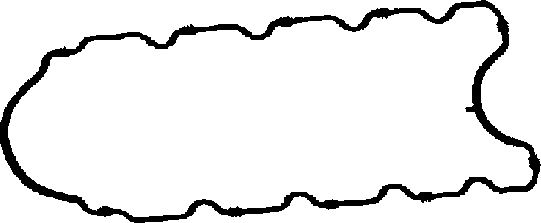 CORTECO 82923896 Karter Contasi Ford Escort-Mondeo 95> 1.6-1.8-2.0 Zetec