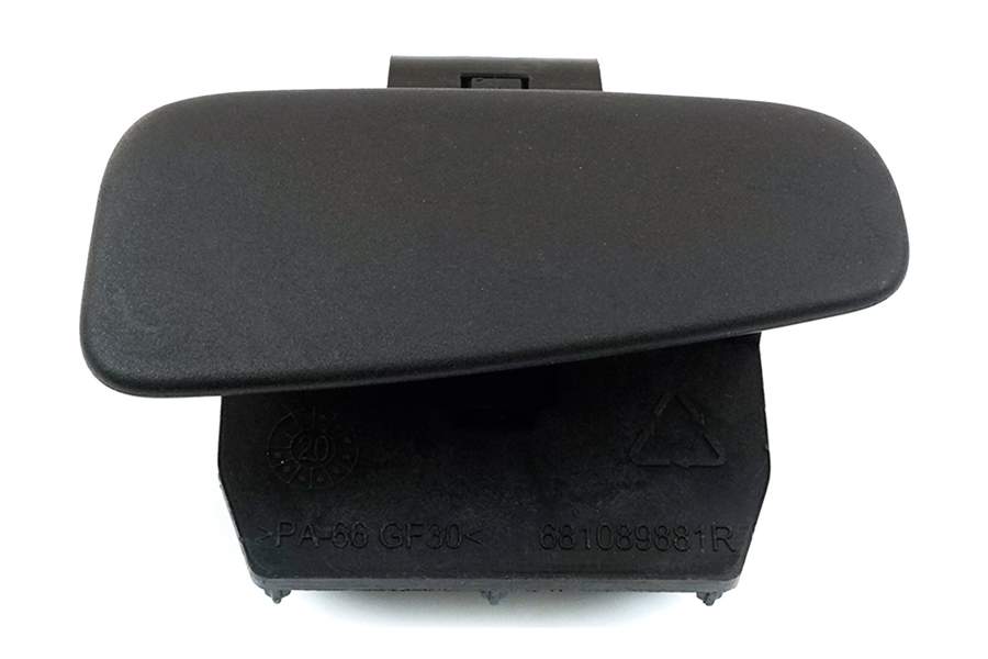 DEKAR DK1725 Torpido Kapak Kilidi Clio Iv