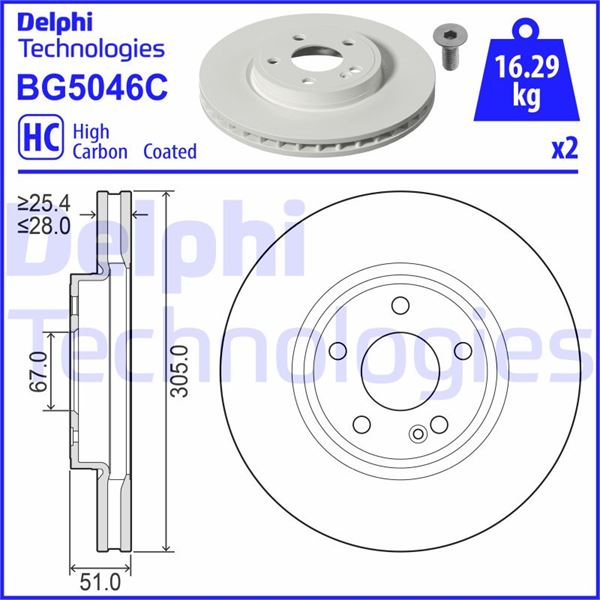 MER-A247421041207 Fren Diski On Mercedes Amg Spor Tip Kod 950 A Class W177 18  B Class W247