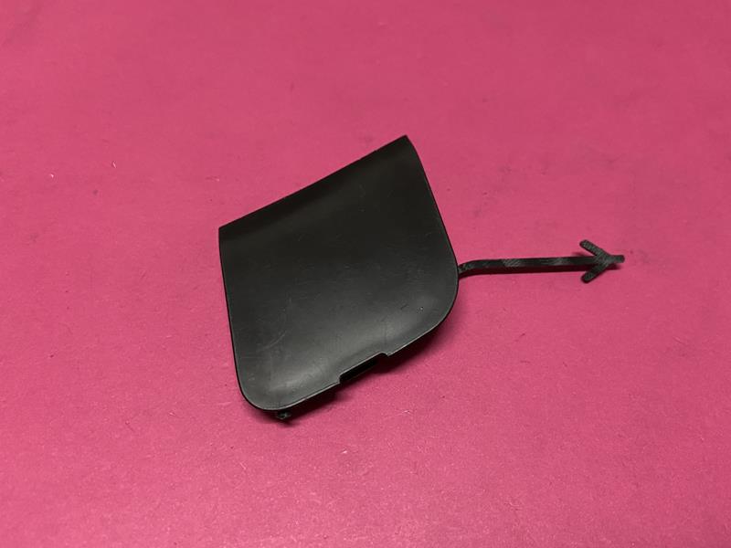 BEMOT 59205 Tampon Çeki Demiri Kapaği Ön  Doblo