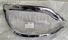 GKL 341481 Tampon Izgara Nikelaji On Sag W222 Maybach 2017-2020