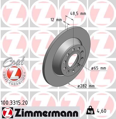 ZIMMERMANN 100.3315.20 Arka Fren Aynasi Golf V-V-Passat 05> Jetta Iii-Touran 03>Tiguan 07>A3 04> Octavia 04>Leon 05>