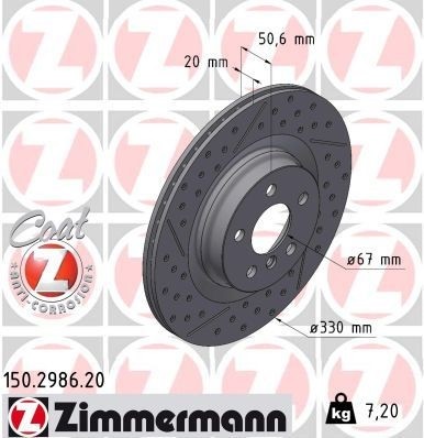 BREMBO 09D17521 Fren Diski Bmw 1 F40 07/19-> / Bmw 2 Gran Coupe F44 11/19->