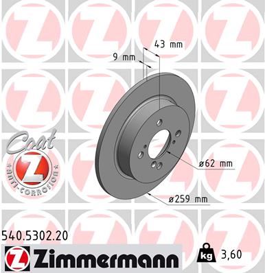ZIMMERMANN 540.5302.20 Arka Fren Diski Dolu Tip Suzuki Swift 1.2l K12b Azg412 Azh412 10-> 1.3l D13a Ddis Azg413d 10-> 25 9 Çap X 4 Bijon - Adet Disk Fiyatıdır