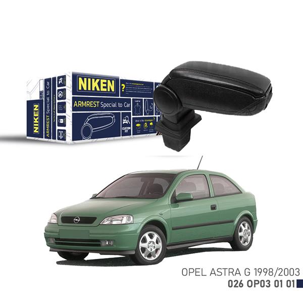 NIKEN 026OP030101 Araca Özel Kol Dayama Siyah Opel Astra G 98-03