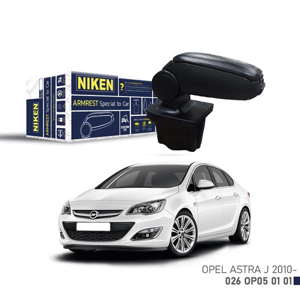 NIKEN 026OP050101 Araca Özel Kol Dayama Siyah Opel Astra J 10 >