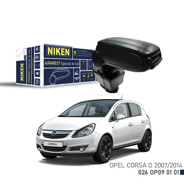 NIKEN 026OP090101 Araca Özel Kol Dayama Siyah Opel Corsa D 07-14