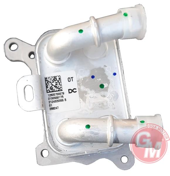 GUA 42121 Yag Sogutucusu Mercedes M282 W177 W247 C118 . Renault Megane Iv 15>Talisman 15> Clio V 19> Nissan Qa Shqai Ii 13> Dacia Duster Ii 18> Dokker 18> 1.0 Tce 1.3 Tce