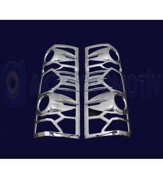 BARAN A088 Stop Çerçevesi Vw Crafter 18 >