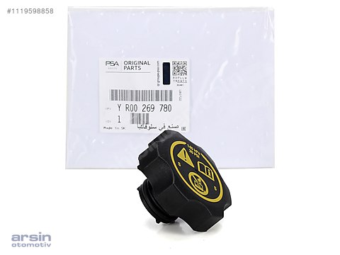PSA-YR00269780 Yedek Su Depo Kapagi (Opel  Astra H-J-Insignia-Mokka-Corsa D / Chevrolet   Aveo / Cruze)
