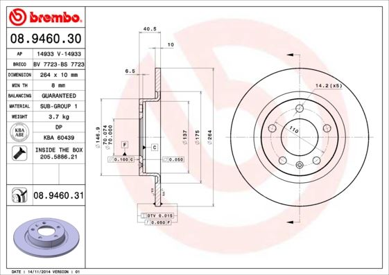 BREMBO 08946031 Arka Fren Aynasi Opel Corsa D 06>14 Adam 14>19 Corsa E 14>19 Dolu 264x70x5dl