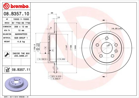 BREMBO 08B35710 Arka Fren Aynasi Astra J 09 > Mokka 13 > Cruze 09 > Aveo 11> Trax 12> 268.5x12x5dl Dolu 569074-95527032-95527032