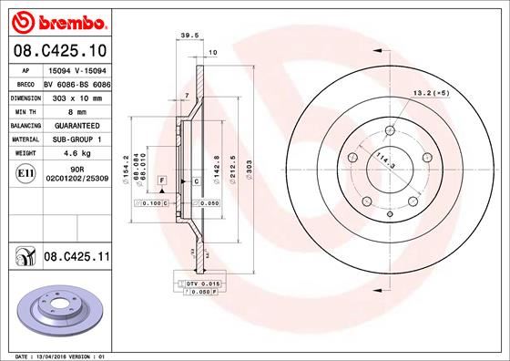 BREMBO 08C42511 Fren Diski Arka Uv Coated Mazda Cx-5 2.0 11>