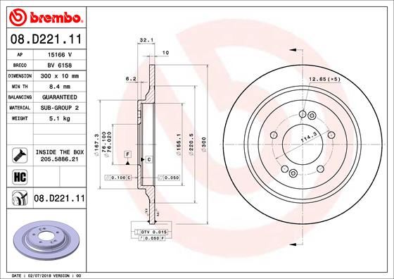 BREMBO 08D22111 Fren Diski Arka Uv Coated Hyundai
