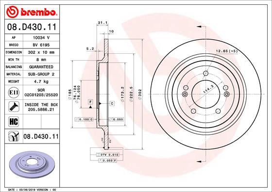 BREMBO 08D43011 Arka Fren Diski Dolu Tip Hyundai Tucson 1.6l D4fe Crdi Dizel 15-> 1.6l G4fj 15-> / Kia Sportage 1.6l D4fe Crdi Dizel 136hp 15-> / 1.6l G4fj 15-> - 302 Çap X 5 Bijon Adet Disk Fiyatıdır 17 İnç