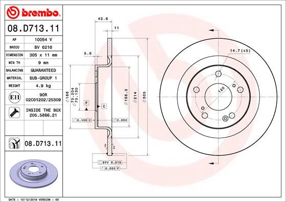BREMBO 08D71311 Fren Diski Arka Uv Coated Honda