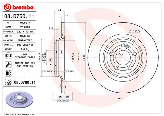 BREMBO 08D76011 Fren Diski Arka Mercedes W177 V177 W247 C118 X118 H247 X247 Spor Tip