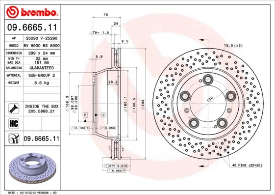 BREMBO 09666511 Arka Disk 911.Boxter.Cayman 00>