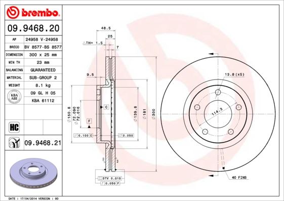 BREMBO 09946820 Fren Diski On Havali 300-5 - Mazda-3 03>07 2.0/Mazda-5 05>