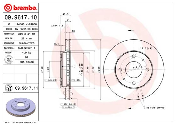 BREMBO 09961711 Ön Fren Aynasi Havali Carisma 1.8i-Volvo S40-V40 1.6i 16v/1.8 16v/1.9td/2.0 16v/2.0t 95 >