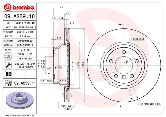 BREMBO 09A25911 Fren Diski On Bmw E82 E87 E88 E90 E92 E93 E84