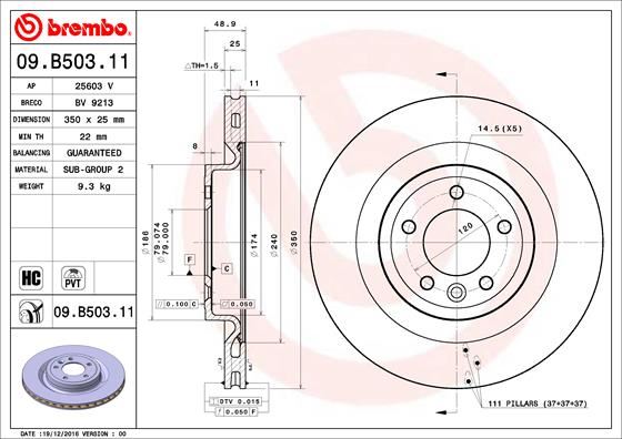 WBD1598CD Fren Diski Arka Havali Kaplamali Performans Delikli 5 Bjn 350x25x79x49 Land Rover Range Rover Iv (Lg) 2013-/ Range Rover Sport (Lw) 2013-