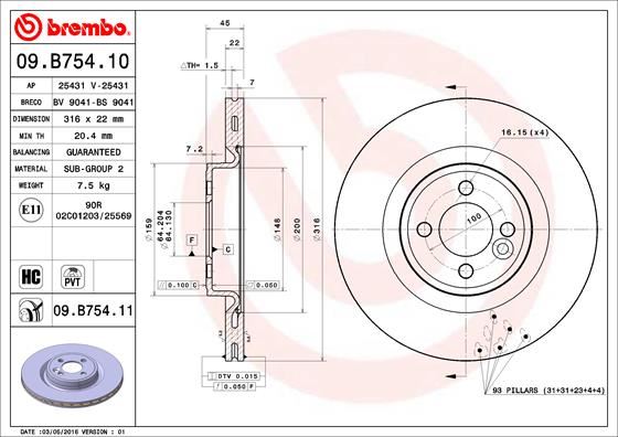 BREMBO 09B75411 Fren Diski On Uv Coated Mini