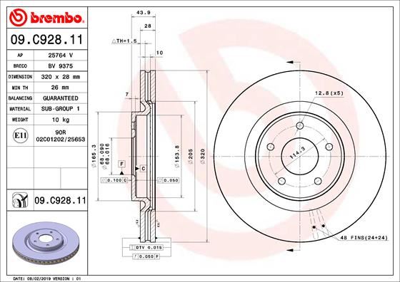 BREMBO 09C92811 Ön Fren Diski Hava Kanalli Nissan X-Trail 1.6l R9m Dci T32 Dizel 14-> / Renault Koleos Ii 16> 320 Çap X 5 Bijon - Adet Disk Fiyatıdır