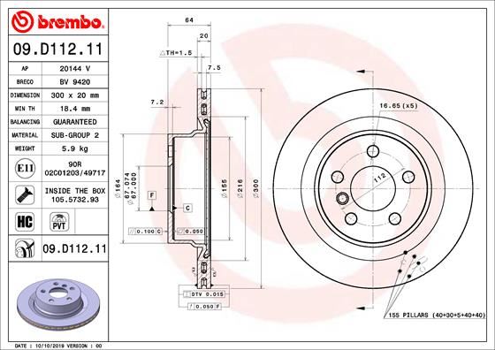 BREMBO 09D11211 Fren Diski Arka Bmw G42 G20 G21 G28 G22 G23 G26